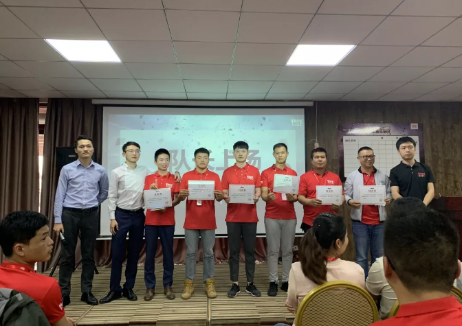 微信截图_20210829112718.png