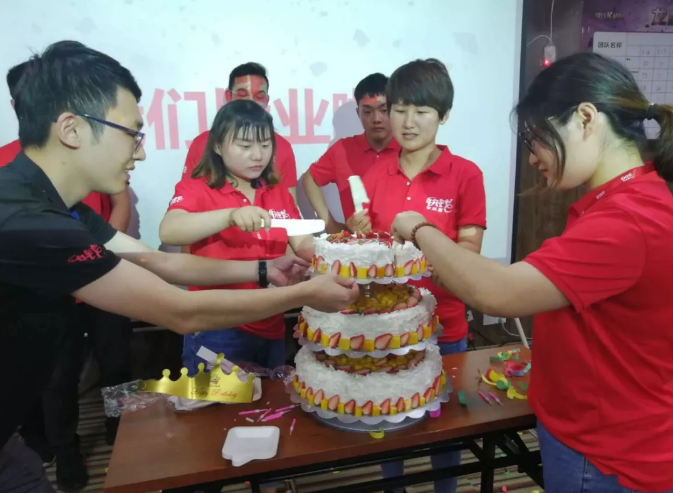微信截图_20210829114308.png