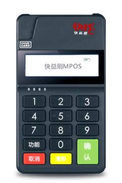 Mpos.d0051112.png